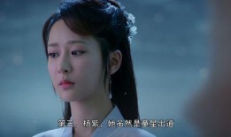 娱乐小花爆料,娱乐圈幕后真相大揭秘