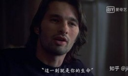 电影不忠在线观看免费,揭秘婚姻裂痕的情感漩涡