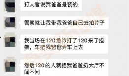 海安网友爆料视频最新,最新视频揭露惊人真相！
