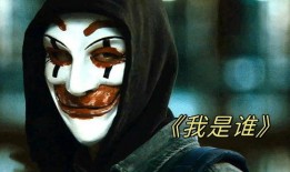 奸魔电影在线观看,在线惊悚之旅，揭秘黑暗深渊