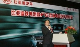 比亚迪老板爆料新闻,揭秘新能源汽车产业未来趋势