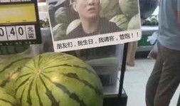 在娱乐公司上班吃瓜,揭秘吃瓜群众的日常