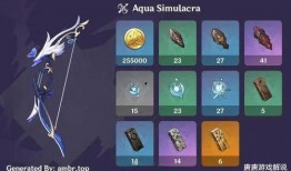 夜兰技能爆料视频在哪看,揭秘新角色技能亮点