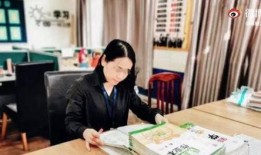 哈尔滨教师爆料视频,哈尔滨教师爆料视频引发教育行业热议