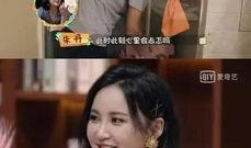 阙二姐前夫视频爆料在线观看,揭秘背后惊人真相