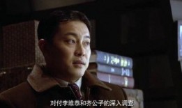 在线观看渗透,在线观看渗透背后的秘密