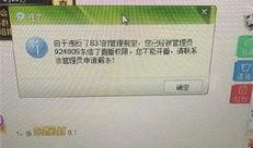 王者爆料阿泽视频,阿泽视频中的精彩瞬间与幕后故事