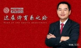 独家爆料杜鹏简介图片视频,杜鹏个人简介图片视频背后的故事