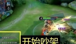 张大仙爆料游戏视频,游戏视频幕后真相大曝光！