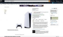 亚马逊ps5最新爆料,PS5性能升级，游戏体验再升级！