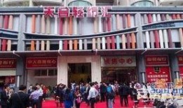 中大纺织城爆料事件视频,事件真相与背后故事