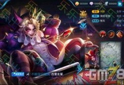 爆料王者最新皮肤,神秘英雄即将登场