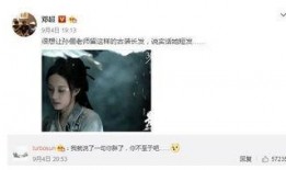 吃瓜娘娘下集在线观看免费,揭秘宫廷秘闻，笑料连连