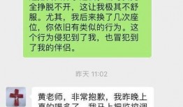 女作者最新爆料网站大全,全网独家网站大全大起底