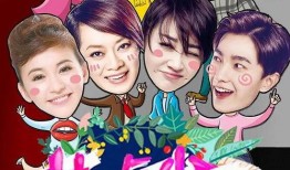 花儿与少年在线观看,跟随明星脚步，共赴青春之旅