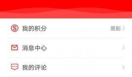 巴马新闻爆料电话查询,揭秘当地热点事件背后的真相