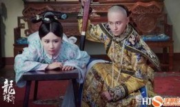 电视剧龙珠传奇在线观看,穿越时空的传奇爱情，在线观看重温经典！