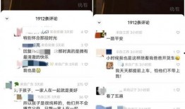 爆料的视频在哪里找的啊,爆料的视频来源追踪