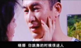 性丈夫情人 在线观看,性丈夫、情人之间的爱恨纠葛