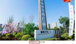 呼和浩特今日爆料,今日热点事件追踪！”