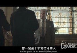 月行者 在线观看,穿越月球的神秘之旅