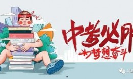 巫山爆料台最新消息今天,今日热点事件大揭秘！