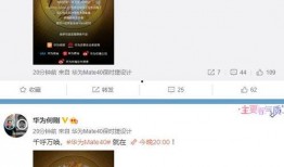 精选视频爆料网站大全最新