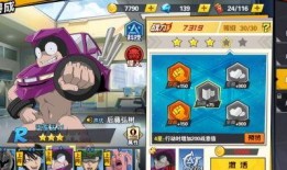 萌新超人爆料视频,独家爆料视频深度解析