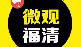昆明最新八卦爆料事件新闻,揭秘神秘事件背后的真相