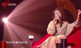 明星裤子爆料视频大全最新,明星裤子造型大盘点