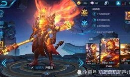 猴子皮肤最新爆料返场