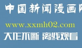 无修正在线观看,沉浸式体验，解锁影视新境界