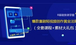 火爆视频爆料网站大全最新,全网最新爆料一网打尽！