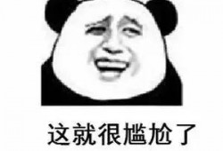 今日魔都最新消息爆料,揭秘今日热点事件背后的真相