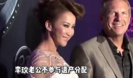 阙二姐前夫视频爆料在线观看,揭秘背后惊人真相
