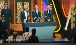 娱乐爆料社庆余年,娱乐爆料社揭秘幕后故事与精彩瞬间
