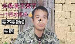 农村光棍爆料视频大全集,爆料视频大全集深度剖析
