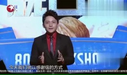 娱乐圈爆料5分钟视频,5分钟视频揭秘明星幕后真相