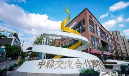 城央书院爆料视频最新,揭秘书院神秘面纱背后的故事