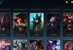 英雄联盟 最新爆料