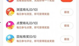 丰县最新爆料信息网站,揭秘事件背后真相