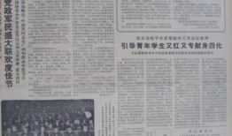 文轩最新爆料,揭秘娱乐圈幕后真相