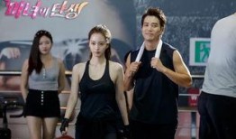 美女诞生韩剧在线观看,韩剧在线观看，揭开美丽背后的秘密