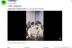 爆料赵小擘视频在线观看,独家视频爆料，带你一探究竟