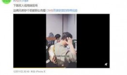 爆料赵小擘视频在线观看,独家视频爆料，带你一探究竟