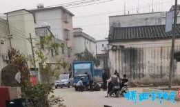 揭西今日爆料事件最新消息,最新事件进展及影响揭秘