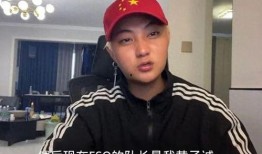 黄子诚视频爆料最新消息,揭秘娱乐圈最新动态