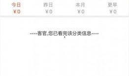 今日爆料能赚钱吗,如何抓住热点，轻松赚钱