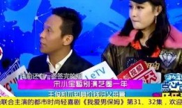 鹏程万里爆料视频,视频内容深度解析