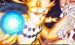 火影7月最新爆料,神秘力量觉醒，忍者世界风云再起！